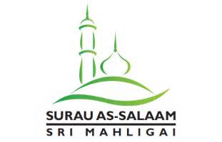 Surau As-Salaam: Pertandingan Cipta Logo Surau As Salaam