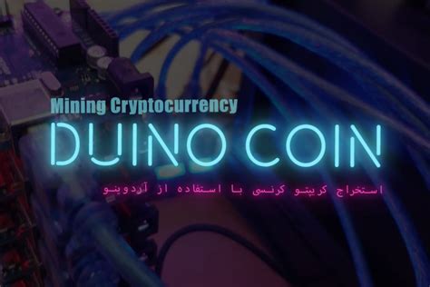 Mining Cryptocurrency using Arduino (DuinoCoin) - CiferTech