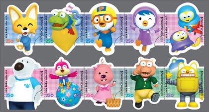 Welcome To Pakistan Philatelic Net Club: Korean-Made Characters - Pororo, The Little Penguin Stamps