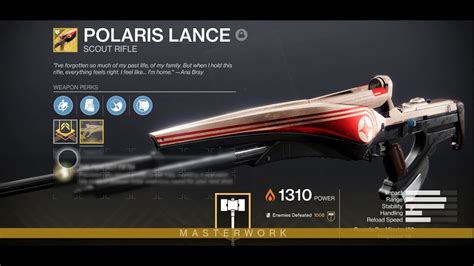 Polaris Lance Catalyst Completion (Destiny 2) - YouTube