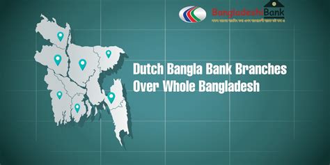 Dutch Bangla Bank Branches Over Whole Bangladesh - BangladeshiBank.com