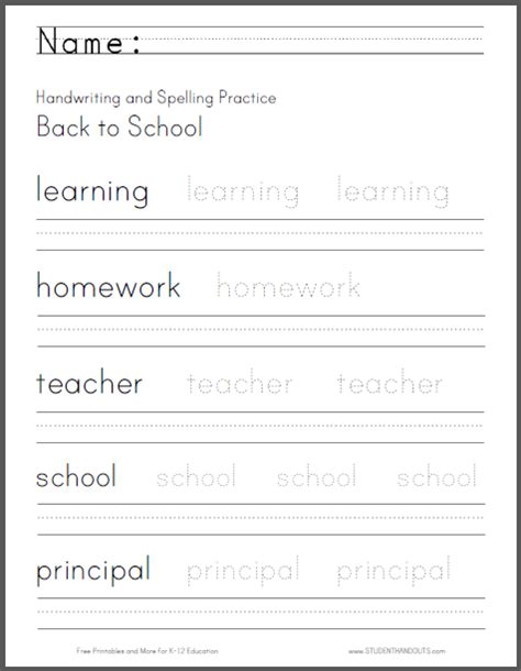 Printable Penmanship Worksheets For Adults – Kidsworksheetfun