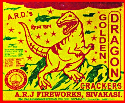 10 cm Golden Dragon - ARD Fireworks