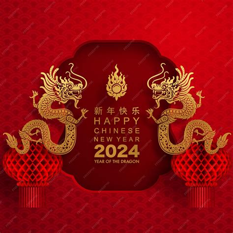 Premium Vector | Happy chinese new year 2024 year of the dragon zodiac sign