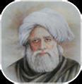 20 Best Kalam e Bulleh Shah Songs Ever: Download MP3