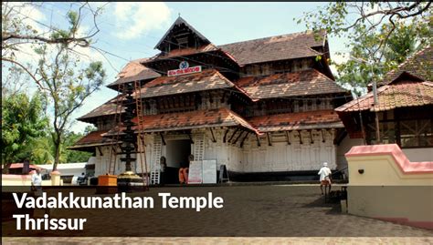 Pin on kerala Temple Tour