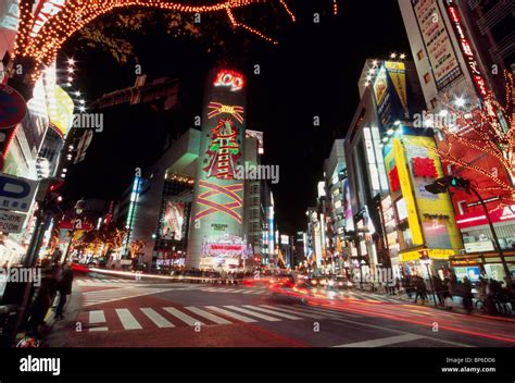 Illuminated Dogenzaka, Shibuya, Tokyo, Japan Stock Photo - Alamy