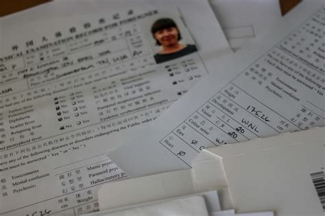 The China Visa Process, Part Deux: Yet More Paperwork and Complications