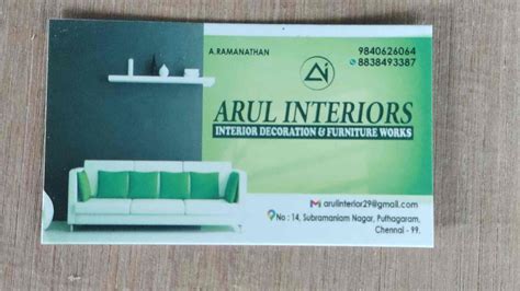 Catalogue - Arul Interiors in Korattur Railway Station , Chennai - Justdial