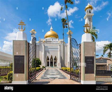 Bandar Seri Begawan, Brunei: Main entrance of Masjid Omar 'Ali ...