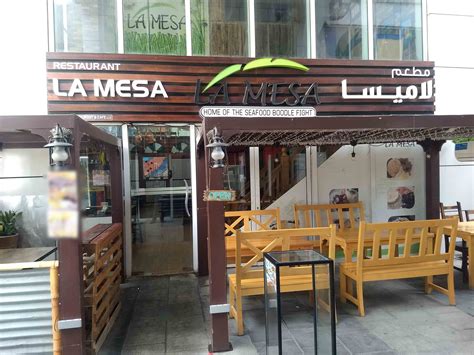 La Mesa Restaurant, Deira City Centre Area, Dubai | Zomato