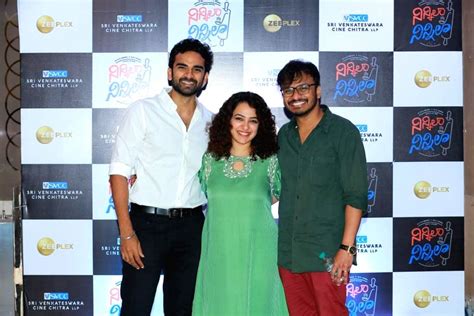 Free Photo: Nithya Menen Ashok Selvan Ninnila Ninnila