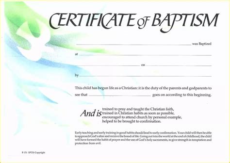 Baptism Template Free Download Of Baptismal Tarpaulin Design Free | Heritagechristiancollege