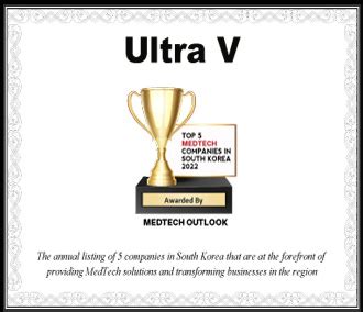 Ultra V | Top Medtech Company in South Korea-2023