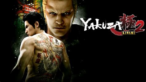 Yakuza Kiwami 2 - PS4 Review – Chalgyr's Game Room