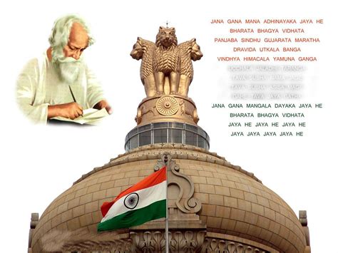 National Anthem of India | Cultural India, Culture of India