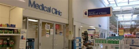 Valley Centre Medical Clinic - HealthLocal