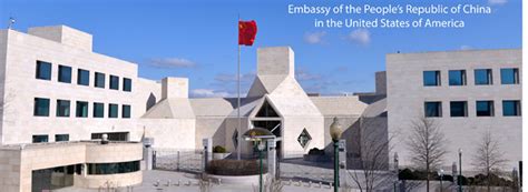 Chinese Embassy Open House_Embassy of the People's Republic of China in the United States of America