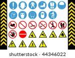 Construction Site Safety First Free Stock Photo - Public Domain Pictures