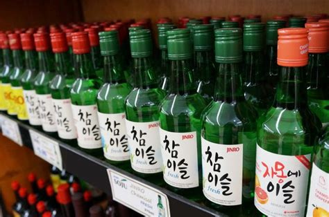 Soju, Korea, National Drink, Korean Mart | Drinks, Soju cocktail ...