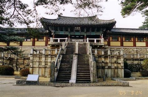 Bulguksa - Gyeongju