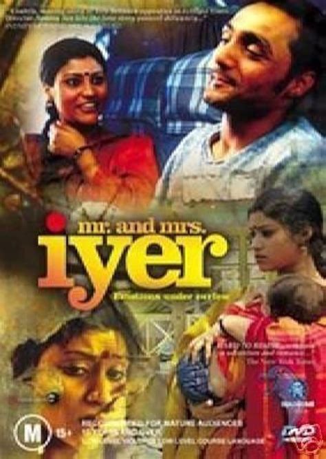 Mr. and Mrs. Iyer (2002)