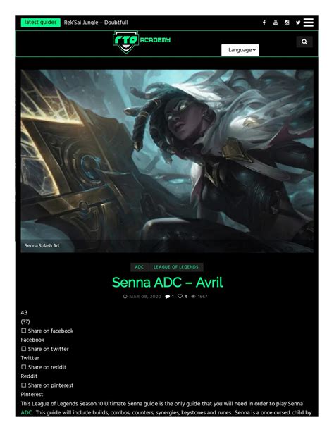 Adc Rune Page Wanted to look at what we re getting as an adc in season 8