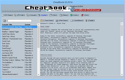 CheatBook February 2014 Download, Screenshots