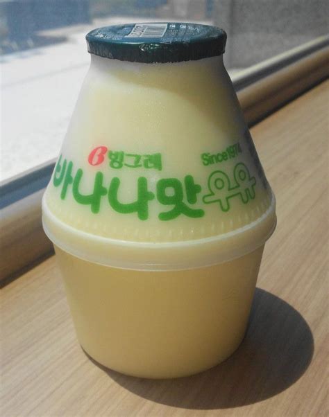 The Famous Korean Banana Mat Milk (바나나맛 우유) | Banana mat milk, Banana milk korean, Banana ...