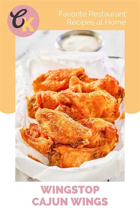 Wingstop Cajun Wings - CopyKat Recipes