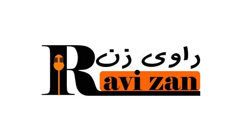 بایگانی‌های Afghanistan - Ravizan