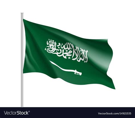 Waving flag of Kingdom of Saudi Arabia. Illustration of Asian country ...