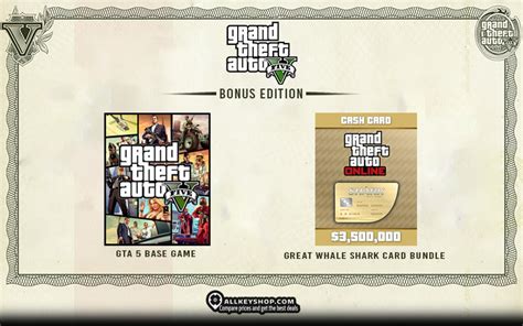 Buy GTA 5 Steam Key Compare Prices - AllKeyShop.com