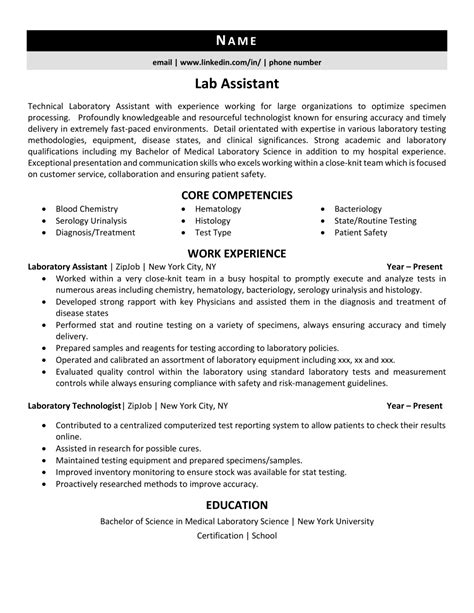 Lab Assistant Resume Example & Guide | ZipJob