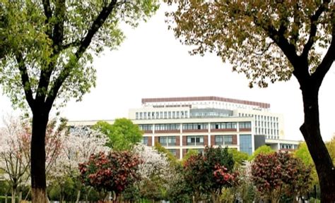 East China University of Technology | Higher Ed Jobs