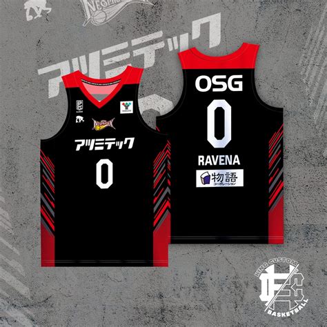 JAPAN B. LEAGUE BASKETBALL JERSEY Full Sublimation 3D Breathable ...