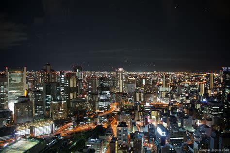 Umeda Sky Building - Osaka’s Twin Towers and Their Floating Observatory