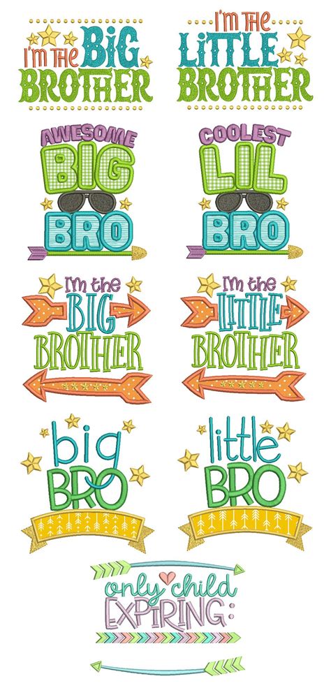 Sibling Word Art Brothers - 4x4, 5x7, 6x10 & 8x8 Mermaid Embroidery ...