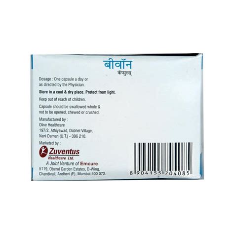 Buy Bevon Capsule 15'S Online | Price, Uses, Side Effects | Netmeds