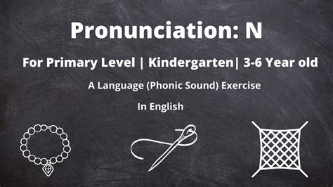 How to Pronounce Letter 'N' using Phonic Sound | Sound of N | Pronunciation Lesson | Primary ...