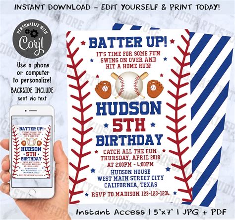 Baseball Party Invitations Baseball Themed Party Invitation | Etsy