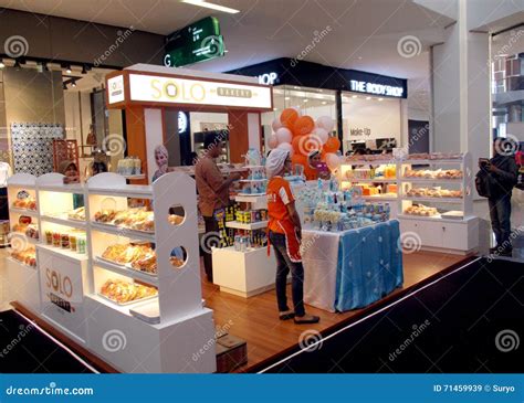 Bakery editorial stock image. Image of sukoharjo, food - 71459939