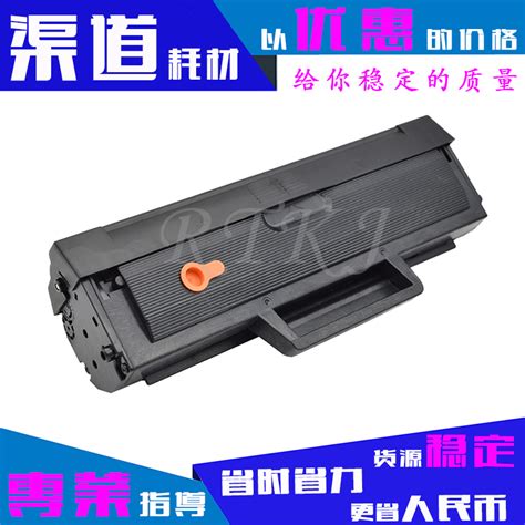 适用惠普W1003A硒鼓HP Laser 103a/131a/MFP-133pn粉盒打印机硒鼓_虎窝淘