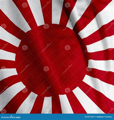 Rising Sun Flag Closeup stock image. Image of patriotism - 5371257