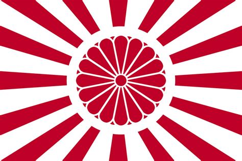 Japanese Empire Flag by N1belung on DeviantArt