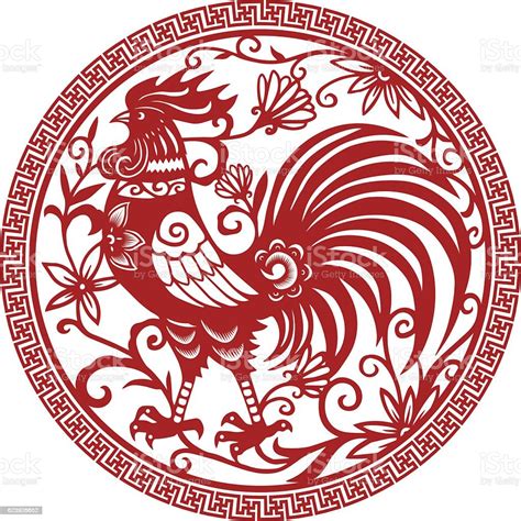 Rooster Year Of The Rooster 2017 Stock Illustration - Download Image ...