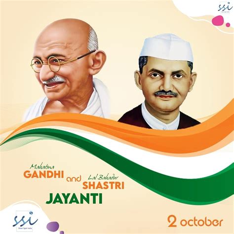 Happy Gandhi Jayanti and Happy Lal Bahadur Shastri Jayanti!! | Good ...