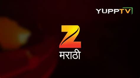 Zee Marathi HD Online | Watch Zee Marathi HD Live | Zee Marathi HD Live