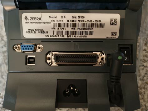 Zebra ZP450 -0502-0004 UPS CTP Label Thermal Printer - BRAND NEW !!!!!!! | eBay