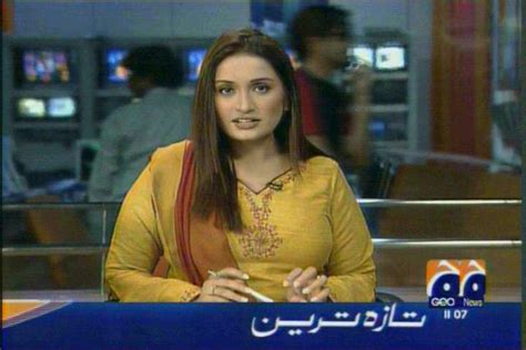 Geo News Female Anchors ~ Reality Show